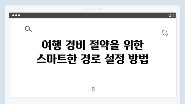 하노이부터 사파까지, 풍향고 멤버들이 직접 경험한 필수코스 총정리!
