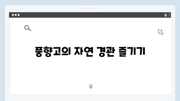 [하노이 골목] 프렌치쿼터부터 구시가지까지 - 풍향고 산책 코스