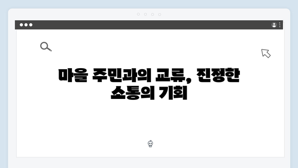 사파 소수민족 마을 투어 | 풍향고 현지 리뷰