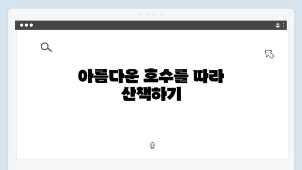 베트남 하노이 힐링 여행 가이드, 풍향고처럼 여유롭게 즐기는 법은?