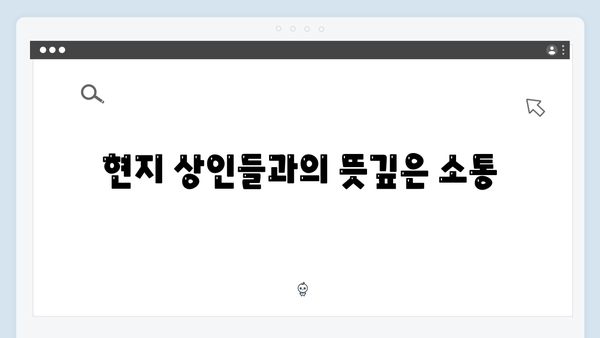 유재석도 놀란 하노이 새벽시장 탐방기