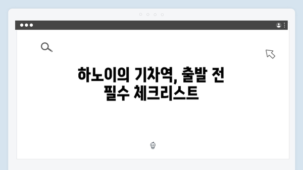 하노이에서 사파까지, 풍향고 멤버들의 리얼 기차여행 후기