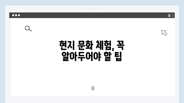 하노이부터 사파까지, 풍향고 멤버들이 직접 경험한 필수코스 총정리!