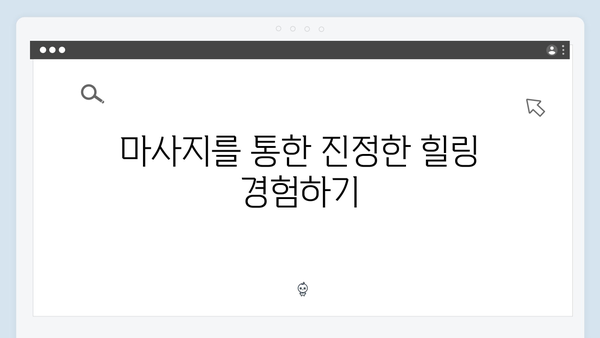 베트남 하노이 힐링 여행 가이드, 풍향고처럼 여유롭게 즐기는 법은?
