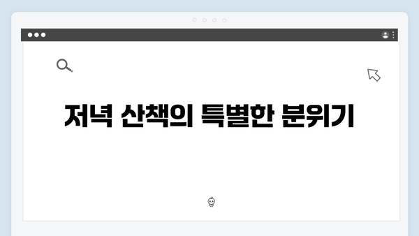 [2024 겨울여행] 하노이 호안끼엠 호수 산책 코스