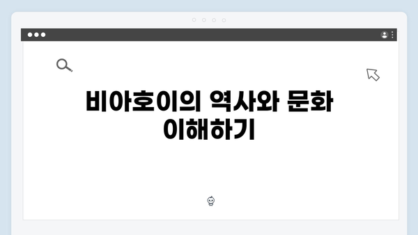 [하노이 맥주] 비아호이부터 수제맥주까지 - 풍향고 맥주 투어