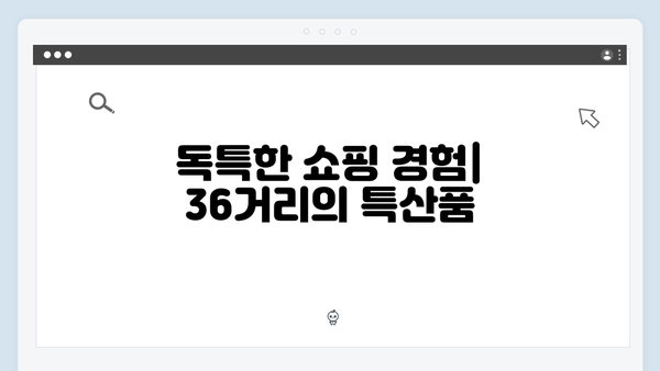 [하노이 여행] 36거리 골목 탐방기 - 풍향고 멤버들의 추천 코스