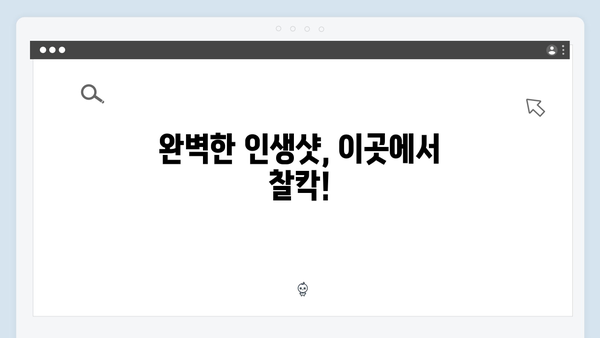유재석X황정민 추천! 베트남 하노이 야경 포토스팟 TOP 5