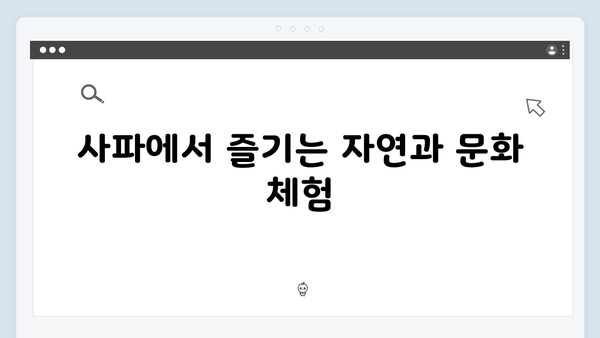 베트남 하노이부터 사파까지, 풍향고 멤버들이 추천하는 여행 루트