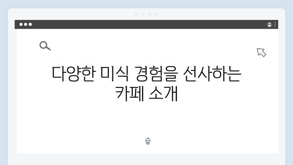 풍향고 멤버들이 추천하는 하노이 맛집 리스트 총정리!