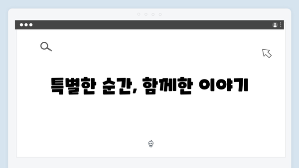 하노이 문화 체험 - 풍향고 멤버들의 특별한 경험