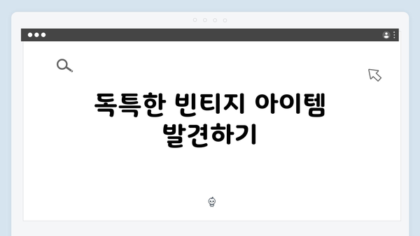 하노이 시장투어 완벽가이드 - 풍향고 쇼핑 리스트