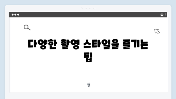 2024 베트남 여행 필수코스 - 풍향고 촬영지 완벽정복 로드맵