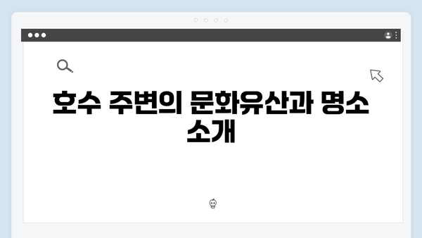 하노이 호안끼엠 호수 산책 - 풍향고 멤버들의 휴식 코스