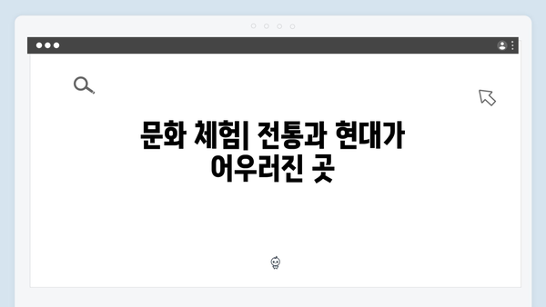 [하노이 여행] 36거리 골목 탐방기 - 풍향고 멤버들의 추천 코스