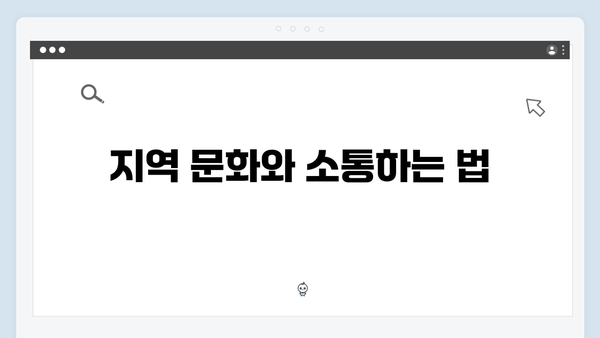 베트남 사파 트레킹 준비하기, 초보자도 성공할 수 있는 꿀팁 모음집
