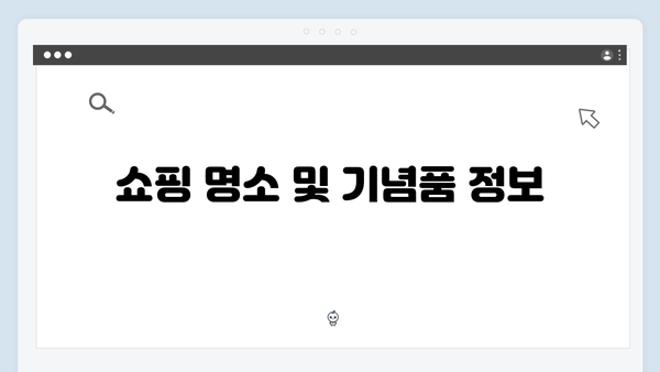 [실시간 인기] 베트남 하노이 여행 꿀팁 - 풍향고 멤버들의 추천 코스