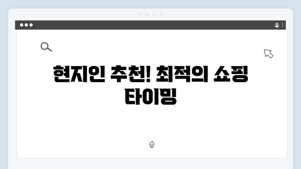 [베트남 여행] 풍향고식 하노이 전통시장 쇼핑 가이드