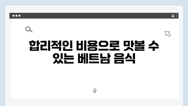 [베트남 여행] 한달 살기 완벽 가이드 - 풍향고 스타일 장기 체류