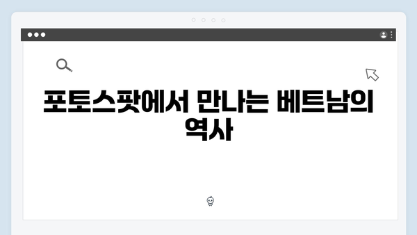 베트남 하노이 포토스팟 - 풍향고 촬영 성지순례