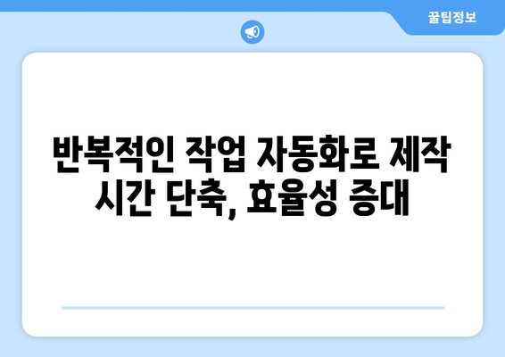 애니메이션 산업에 혁명을 일으키는 AI 기술의 발전