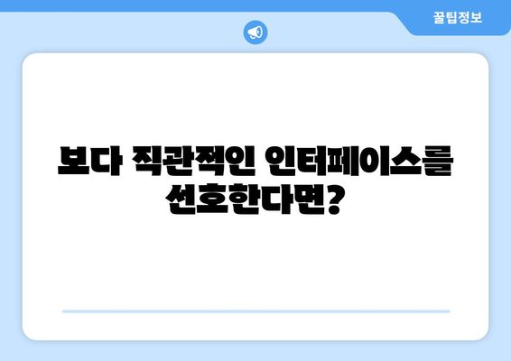 티비위키에 대체할 수 있는 최고의 사이트