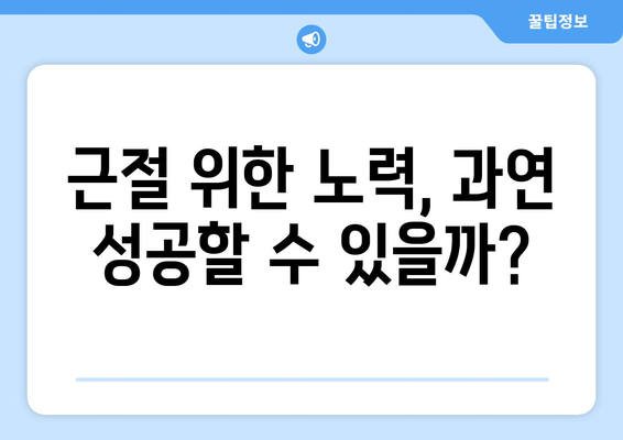 제2의 누누티비 등장, 불법 스트리밍 근절은 언제?