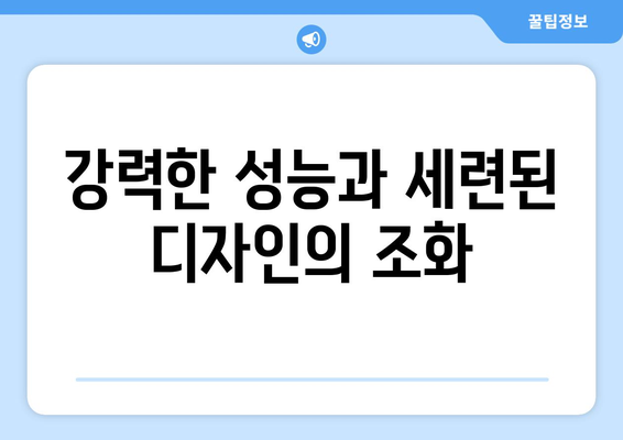 퀄리 q3(iii) 스포츠 프로필 사양: 내 첫 스마트 전기자전거