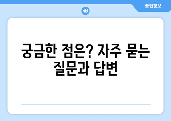 1인당 25만원 지급 민생회복지원금 이해