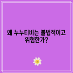 꽃 12 resized 21