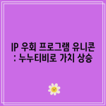 꽃 12 resized 5