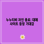 꽃 12 resized 7