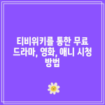 꽃 13 resized 16