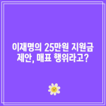 꽃 13 resized 17