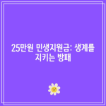 꽃 13 resized 20