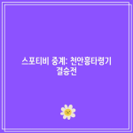 꽃 13 resized 27