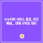 꽃 13 resized 28