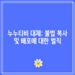 꽃 18 resized 18