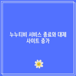 꽃 18 resized 8