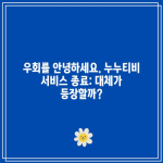 꽃 19 resized 6