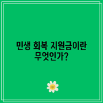 꽃 20 resized 18