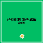 꽃 20 resized 4