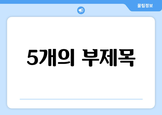 전기비 고민 덜어주는 취약계층 지원, 1만5천원 지급