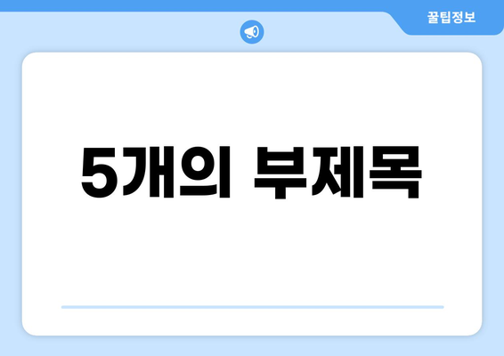 취약계층 지원을 위한 전기 요금 1만 5천원 지원 제도