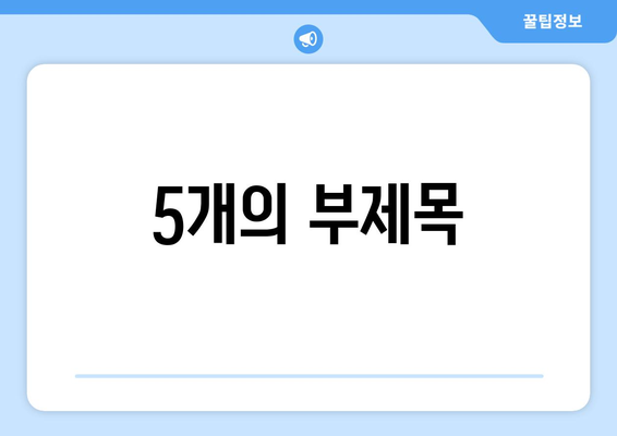 취약계층 전기 요금 1만 5천원 지원 확대