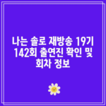 꽃 14 resized 18