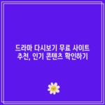 꽃 14 resized 19