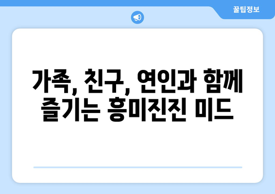 디즈니 플러스에서 무료로 스트리밍 가능한 미드 추천