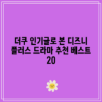 꽃 12 resized 13