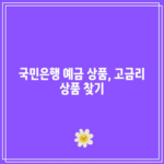 꽃 13 resized 8